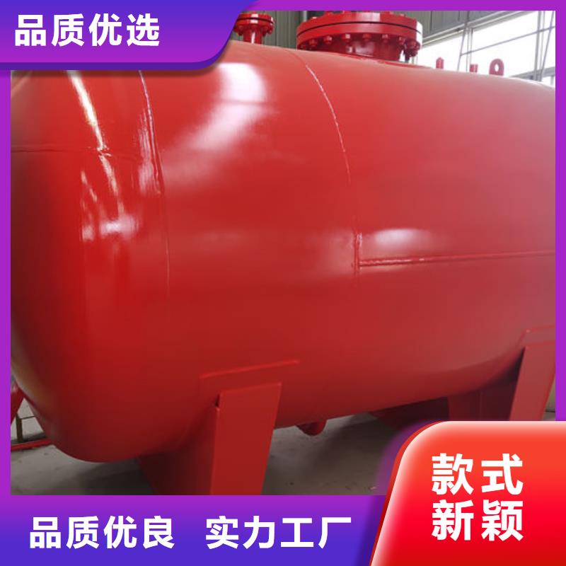 酿酒储罐设计