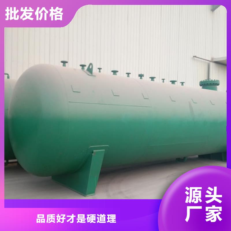 兰山区双层油罐