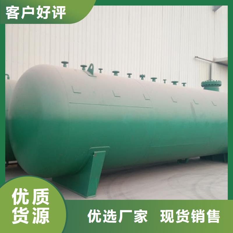 物流园加油设备