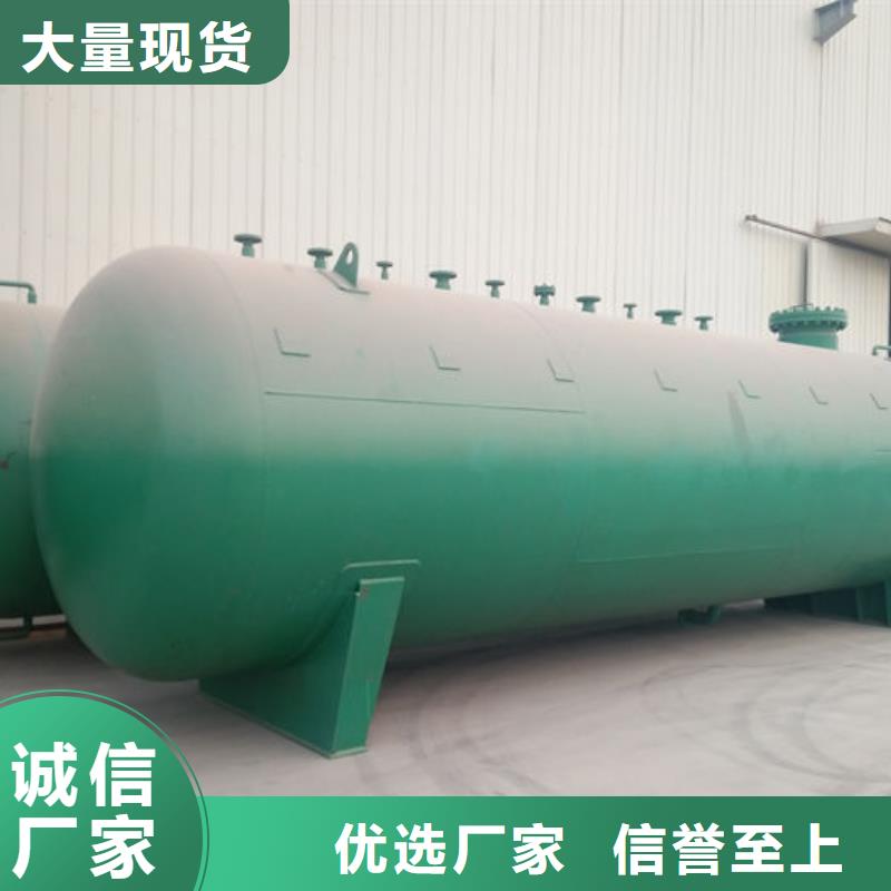 雄县俱乐部撬装加油站