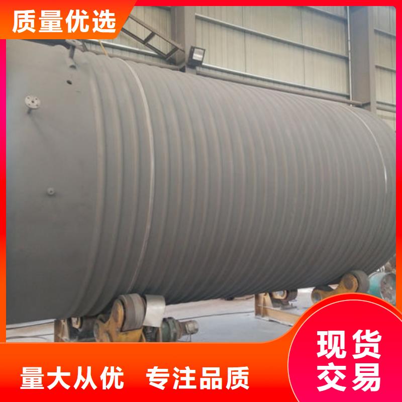 莲池储液罐