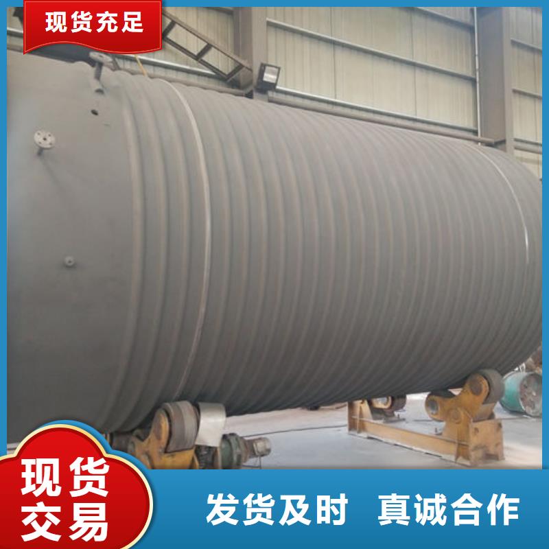 容桂街道废液罐