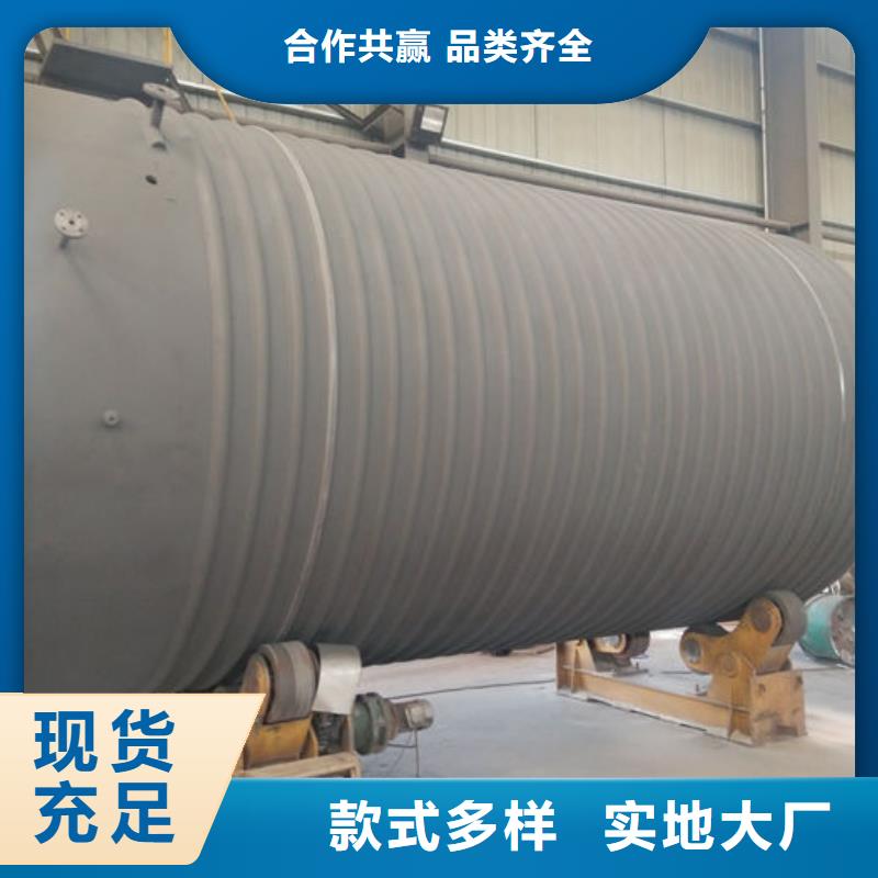 高阳县柴油储罐