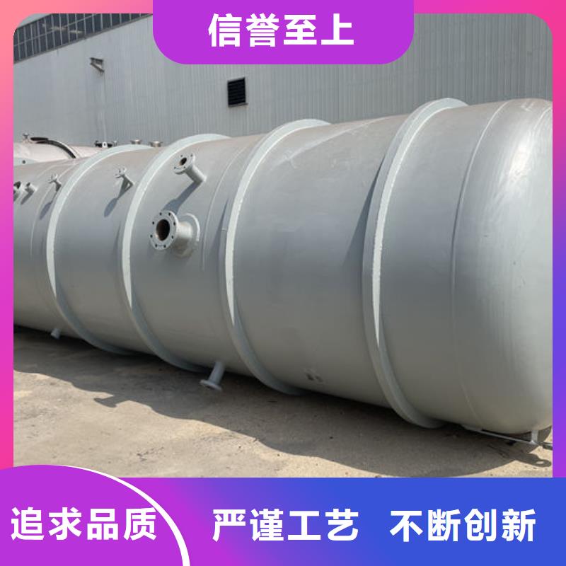 顺德林场撬装加油站