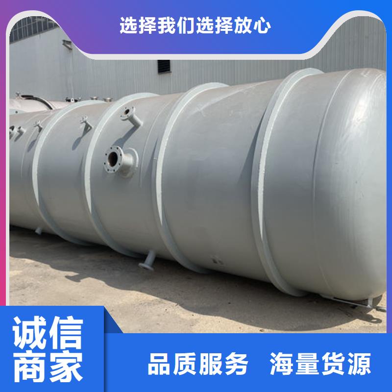 双层储罐生产厂家
