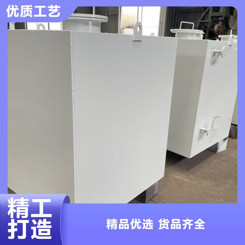柴油储罐