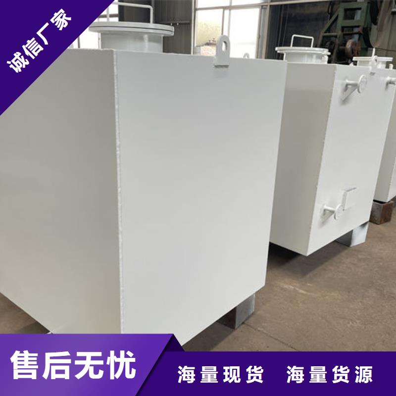 西工区储油罐