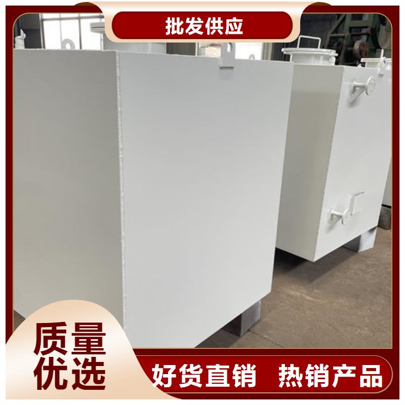 小金县储油罐