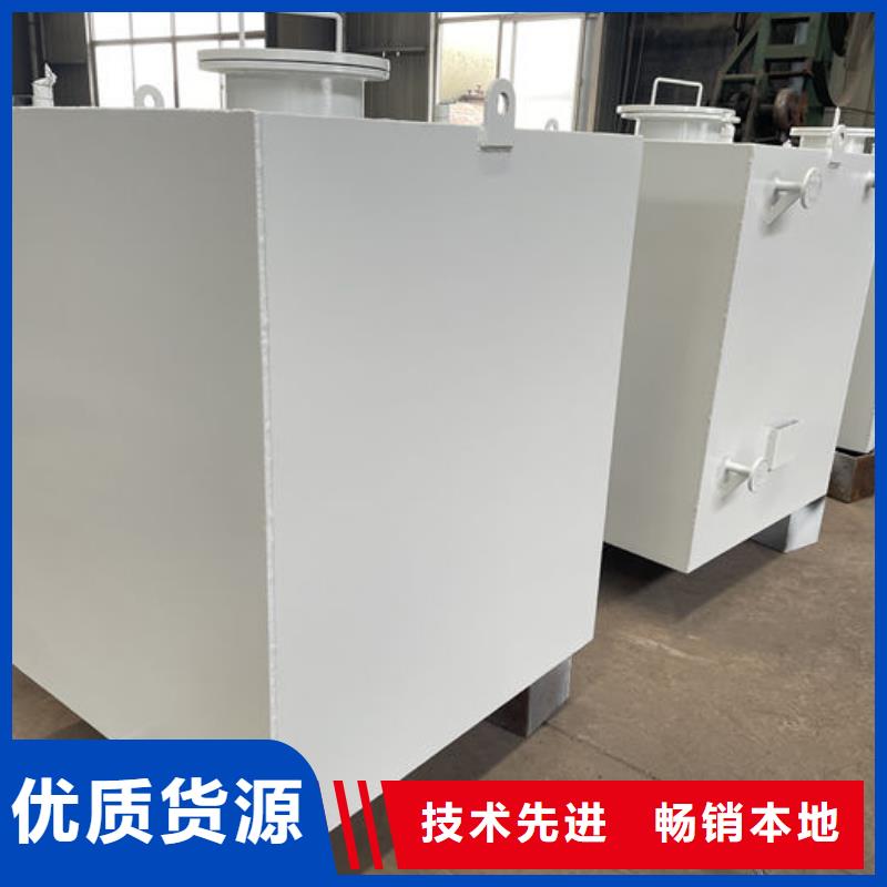 竞秀区废液罐
