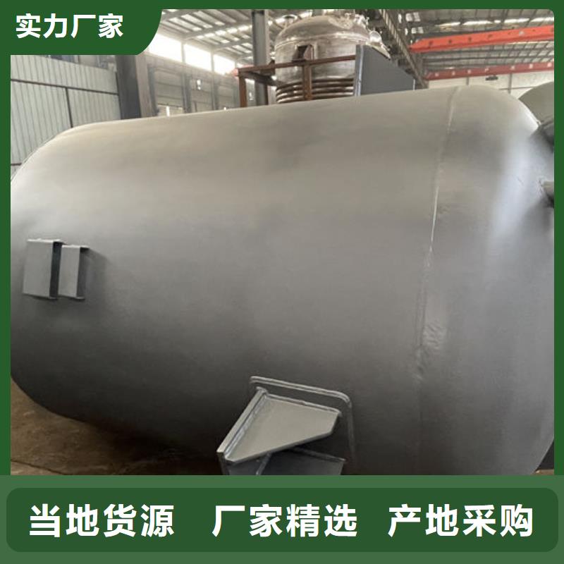 贡井航空煤油撬装加油站