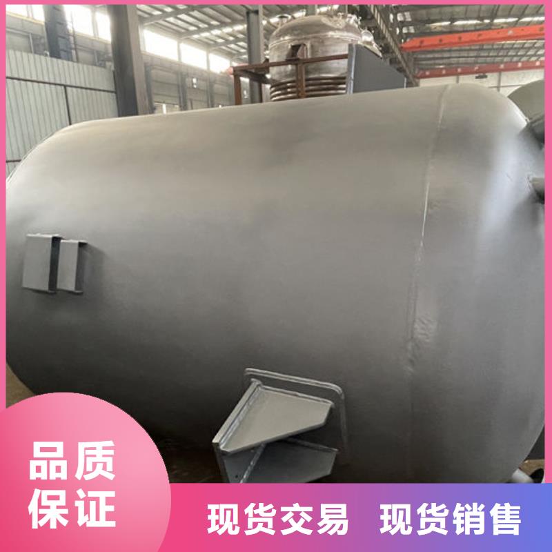 双层油罐