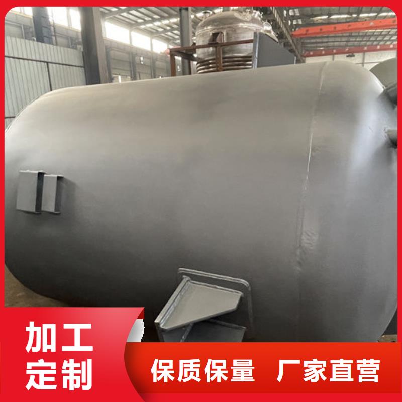 西陵厂内撬装加油站