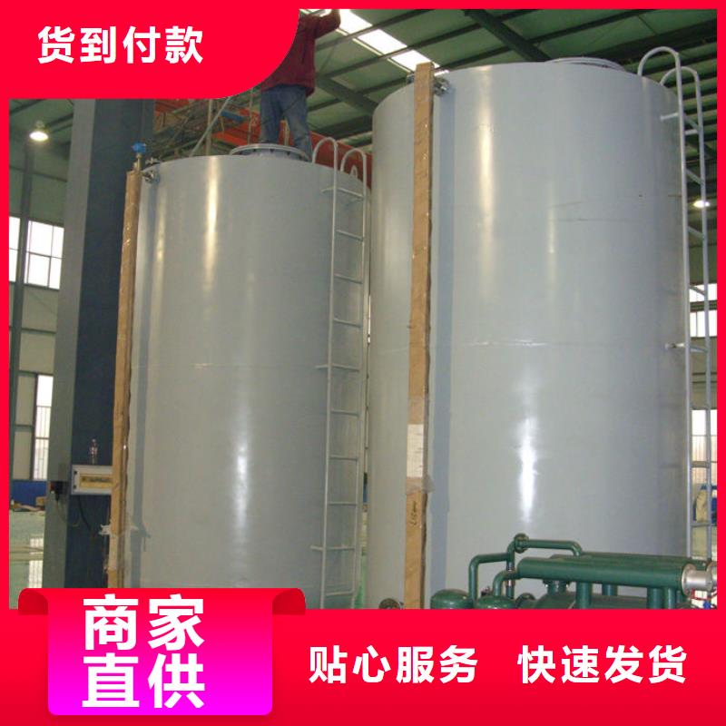 侯马市汽油储罐