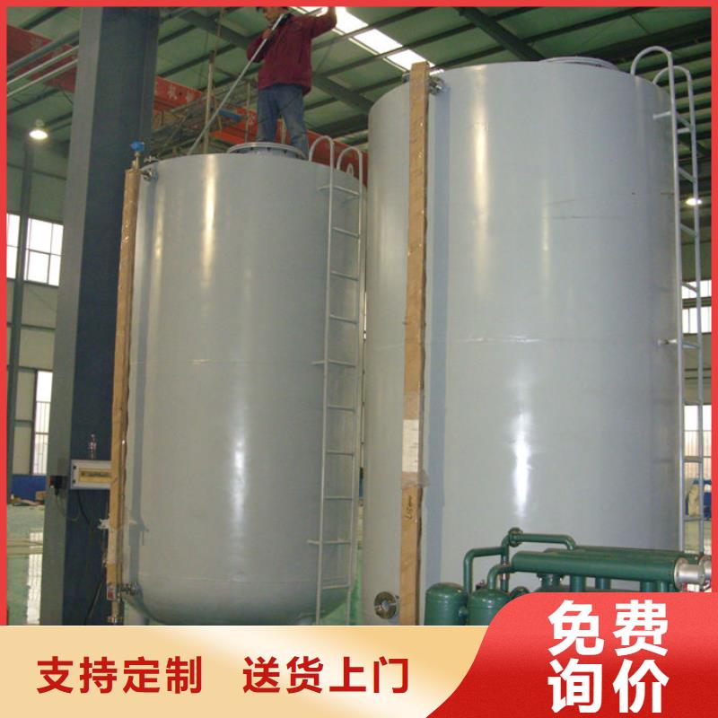 优选：双层油罐企业