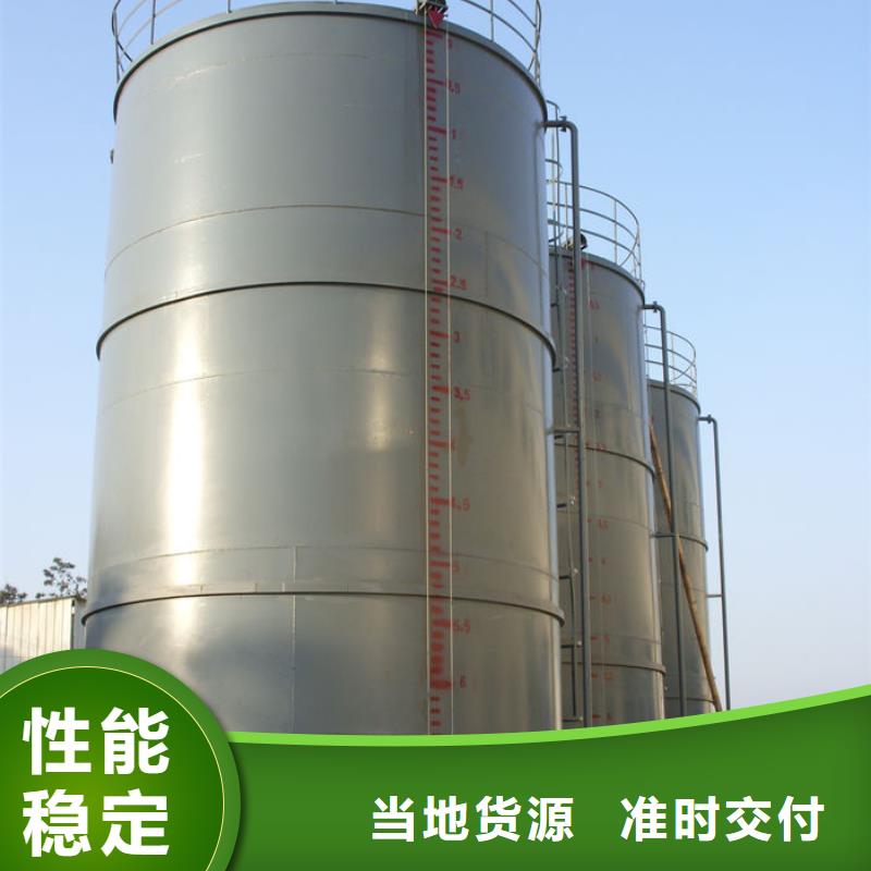 高阳地埋油罐