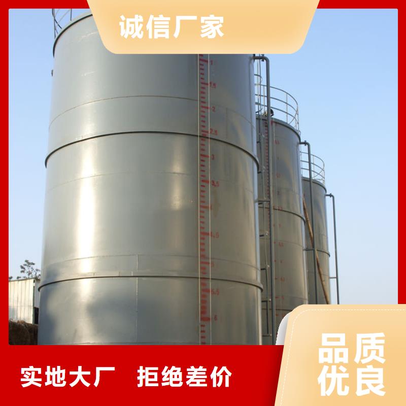 地埋油罐直销价格