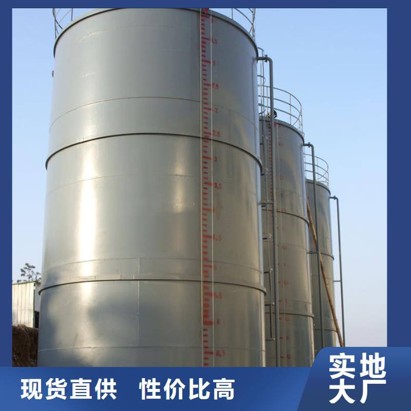 祁阳常压储罐