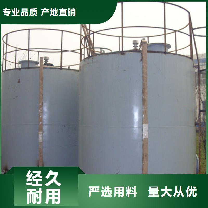 沙头街道搅拌站继续加油