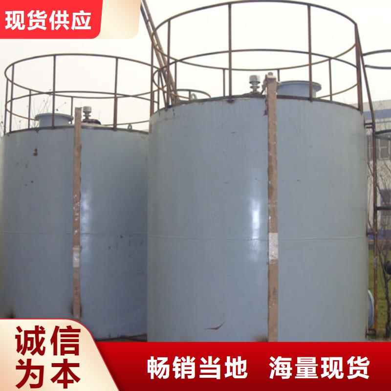 优选：双层油罐企业