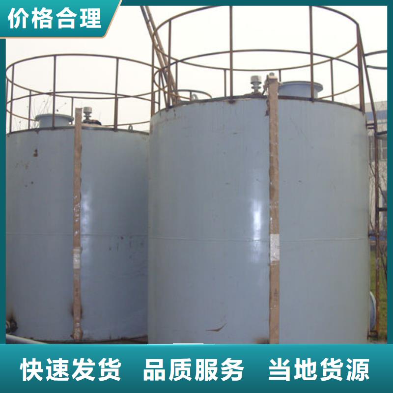 孟津县常压储罐