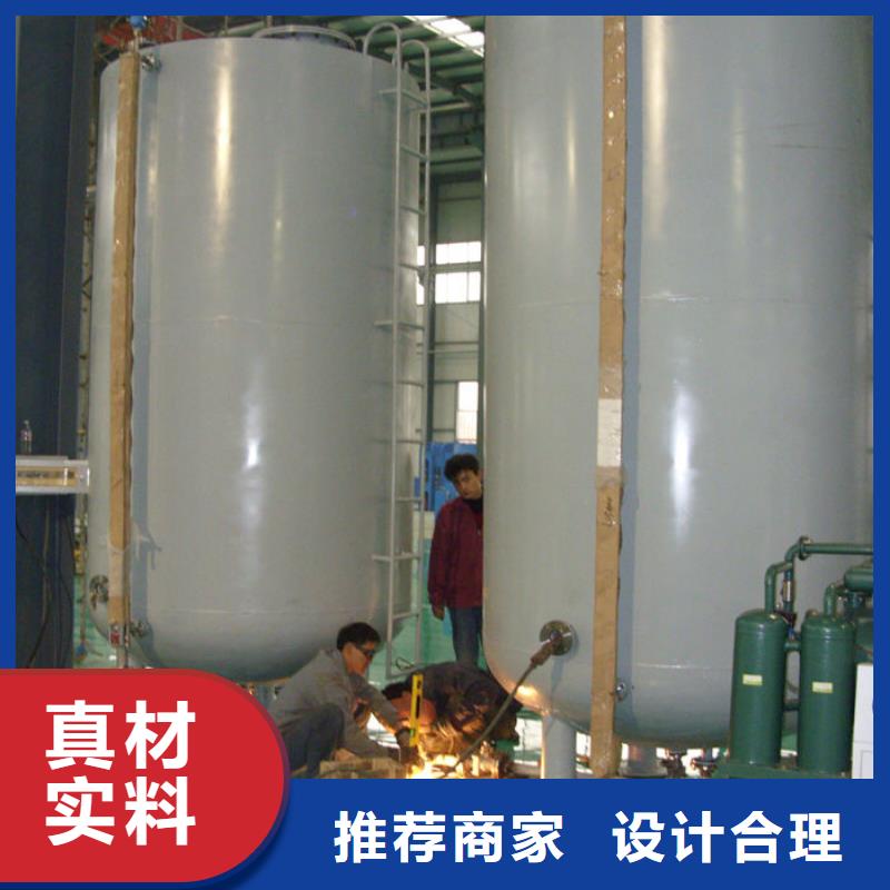 遵化市地埋油罐