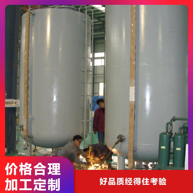 井研水泥厂撬装加油站