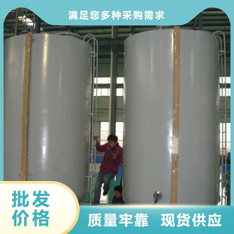 【储罐类】撬装加油站厂家定制