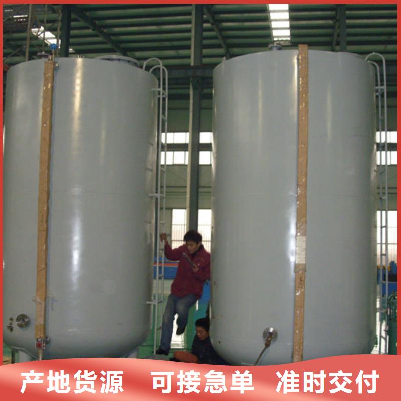 东城街道港口码头设备