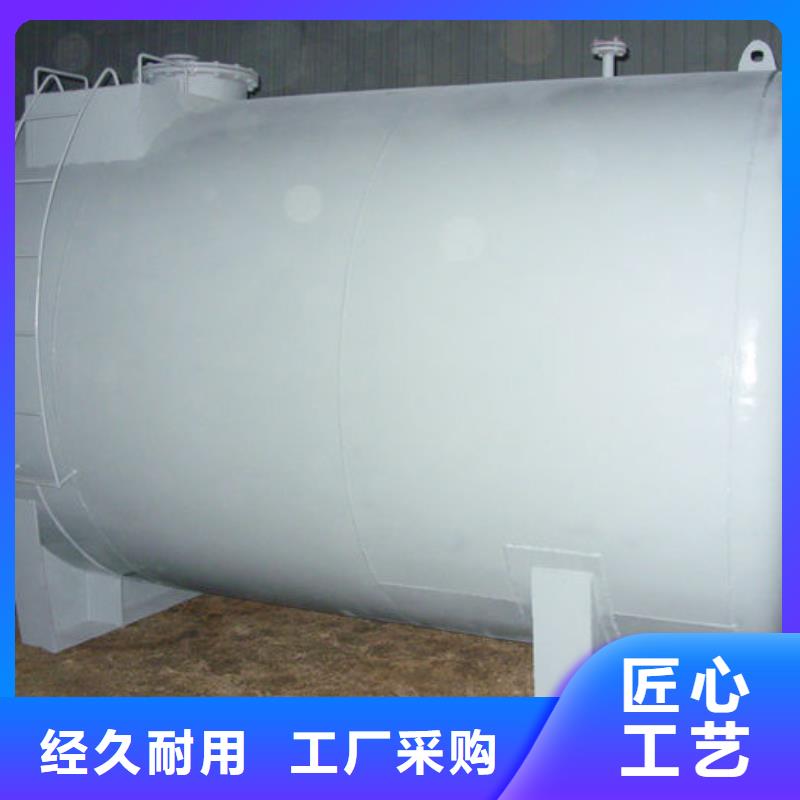 博野县柴油储罐