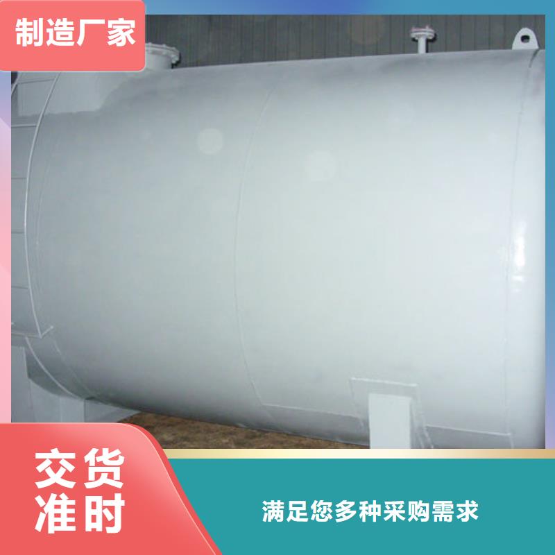阜平县燃油锅炉