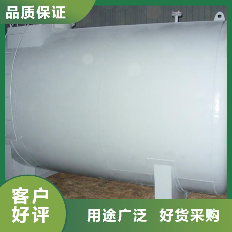 三山汽油储罐