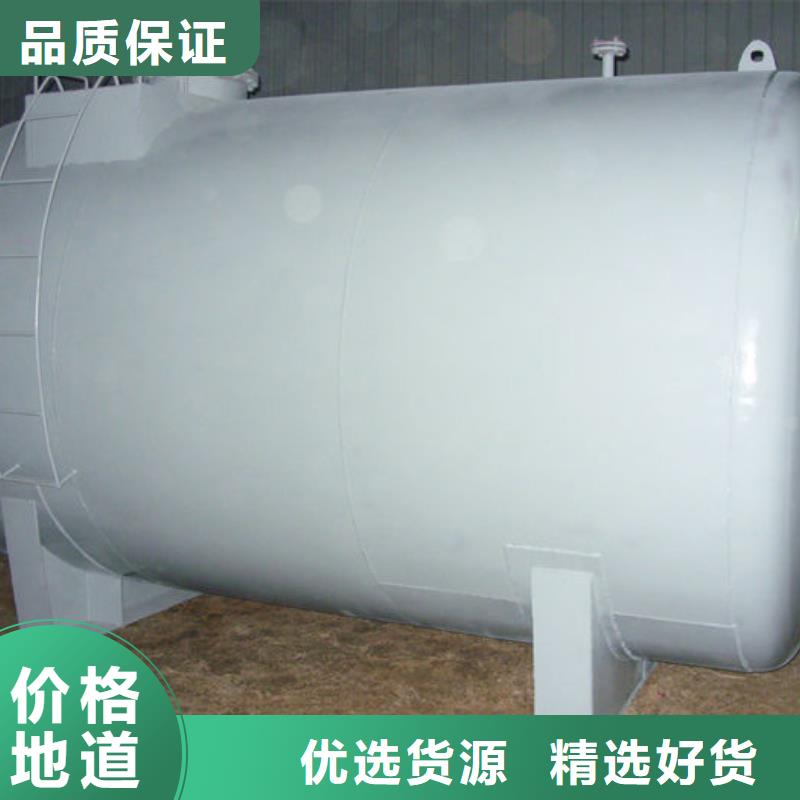 修文县常压储罐