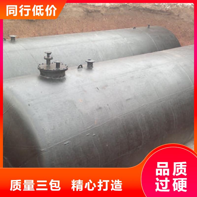 东辽县双层油罐