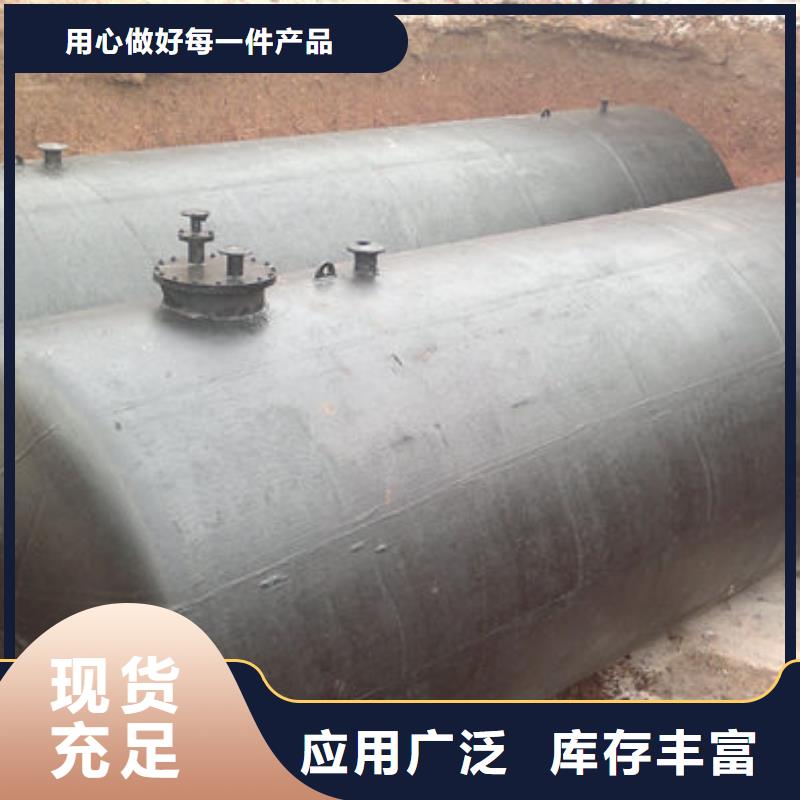 清苑汽车厂加油
