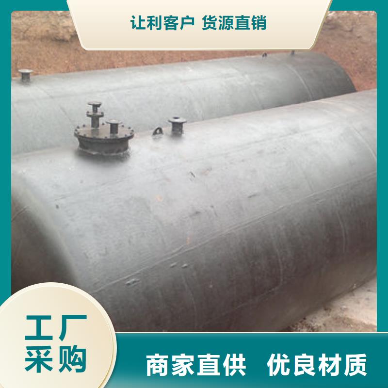 不锈钢双层油罐设计