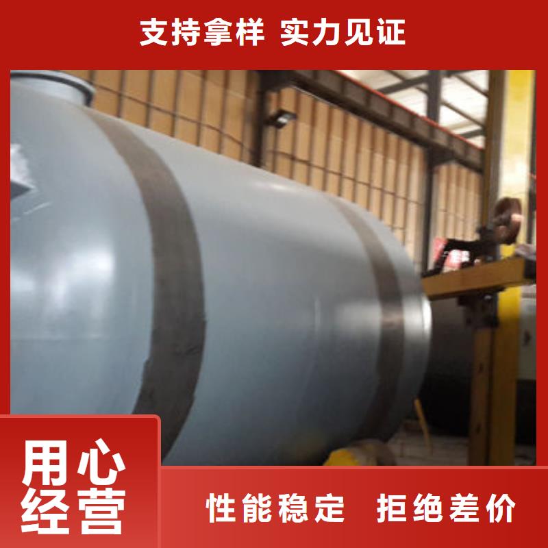 小金县储油罐