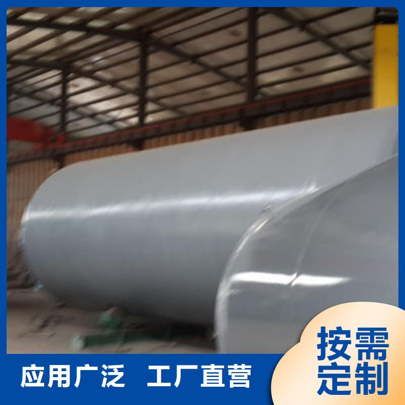 甘泉燃油锅炉储罐