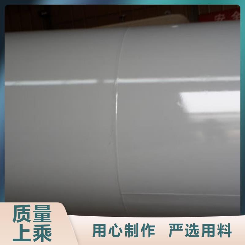 竞秀区废液罐