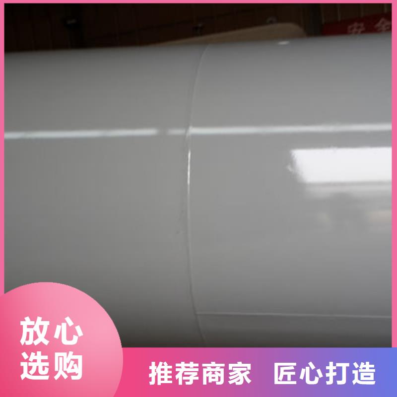 沅陵县柴油储罐