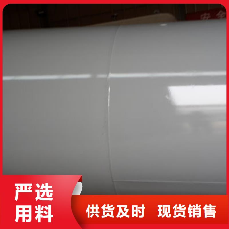 永新燃油锅炉储罐