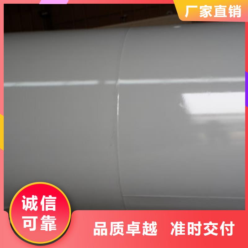 优选：双层油罐企业