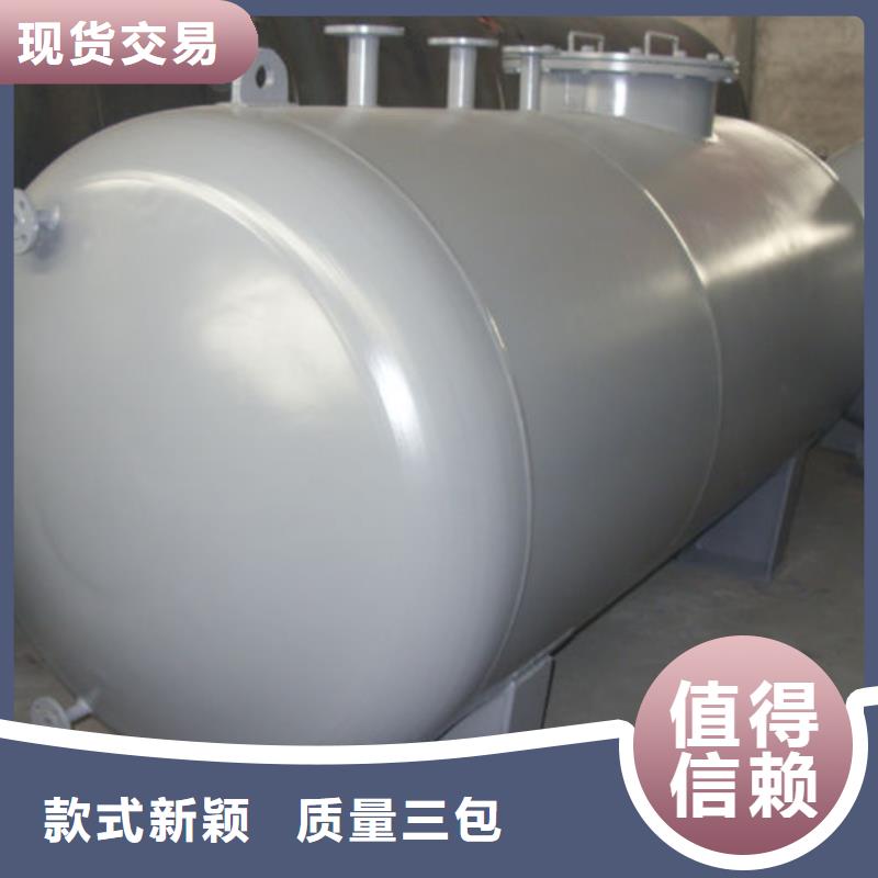 宁远搅拌站继续加油