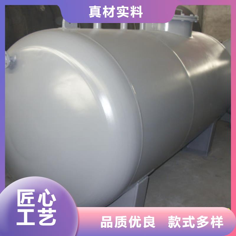 泰宁县储液罐