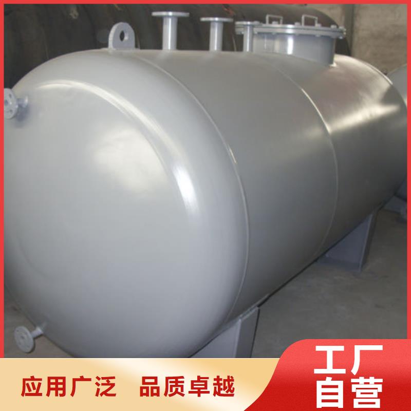 孟津县常压储罐