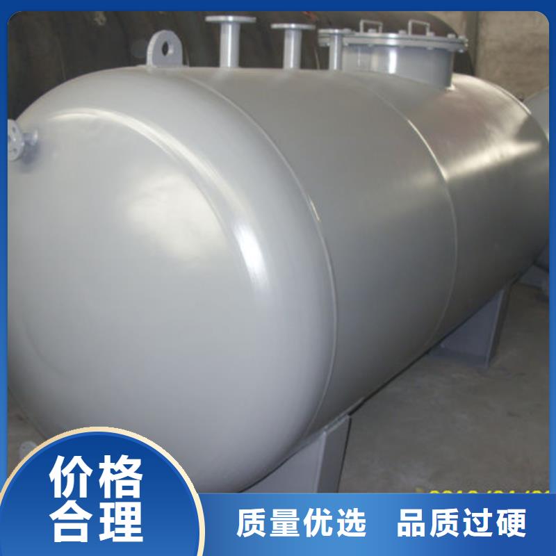 涞水区常压储罐