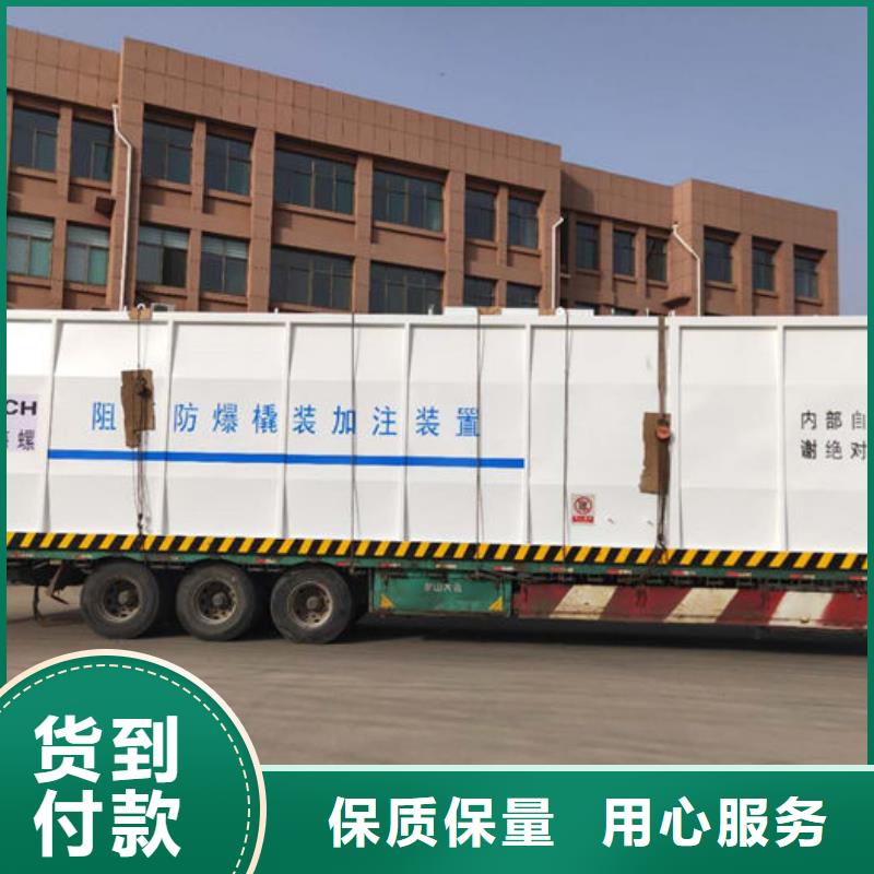 颍上县撬装加油站