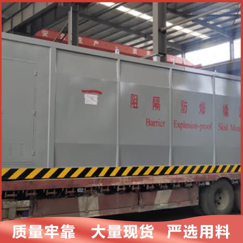 大观移动撬装加油站