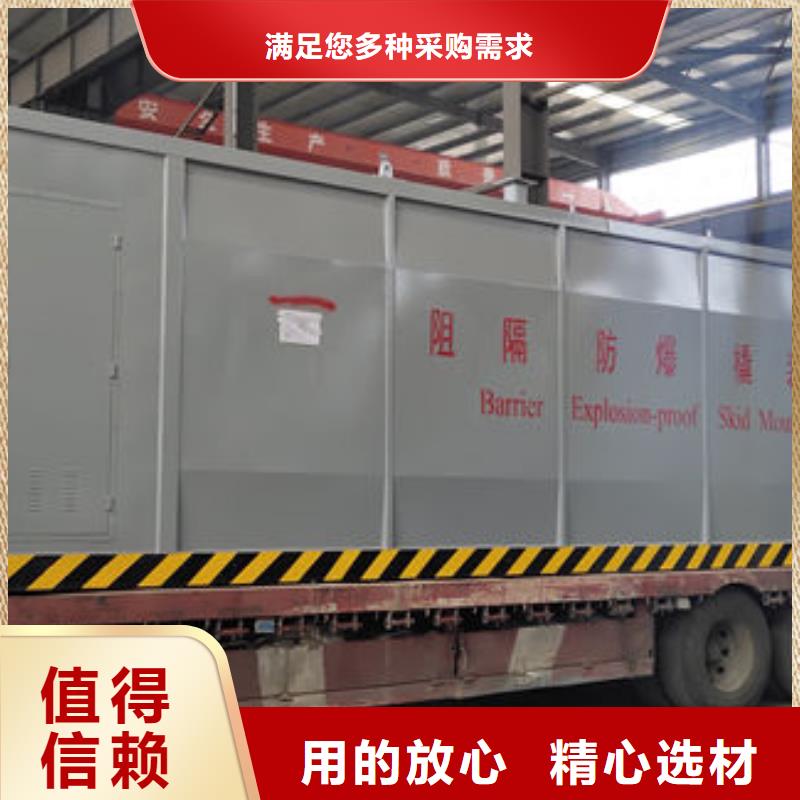 蠡县柴油撬装站