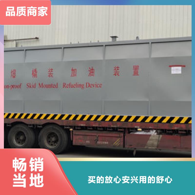 邵武撬装阻燃材料