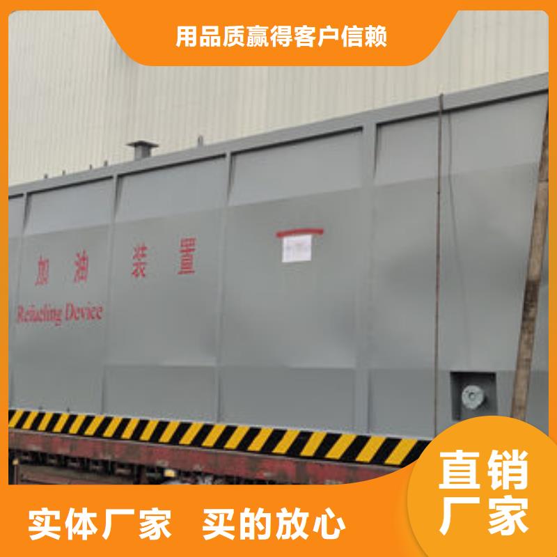 望都县物流园自用加油站